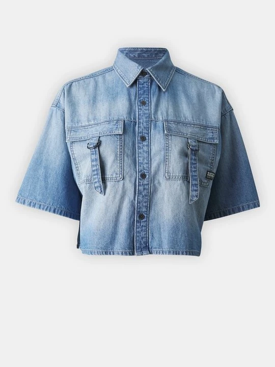 Zdjęcie produktu Bluzka G-Star niebieski denim
