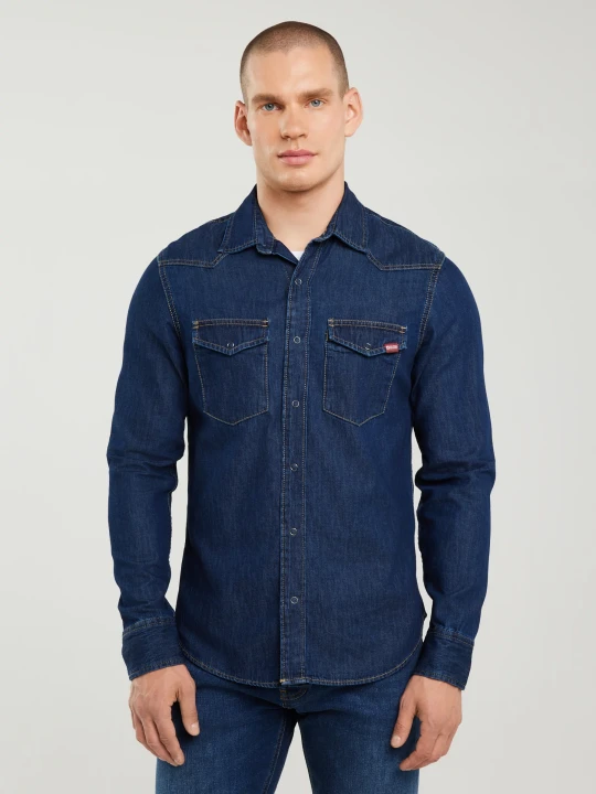 Zdjęcie produktu koszula męska jeansowa granatowa chuck 761 Big Star