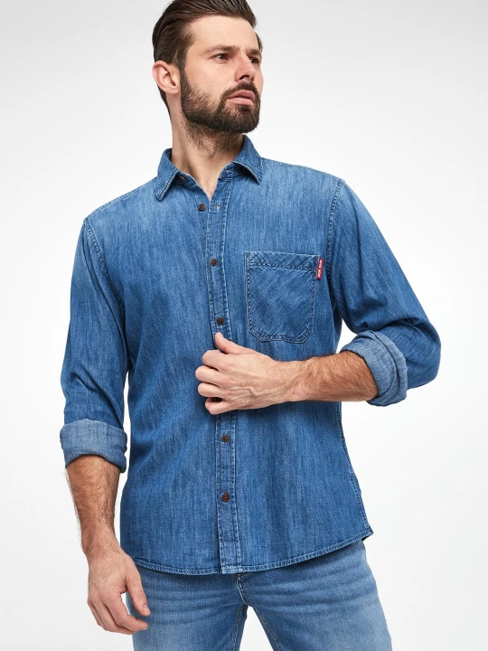 Zdjęcie produktu Koszula męska jeansowa Hajo-W JOOP! JEANS
