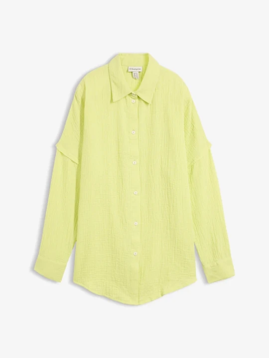 Zdjęcie produktu Koszula oversize z przewiewnego muślinu BonPrix żółty