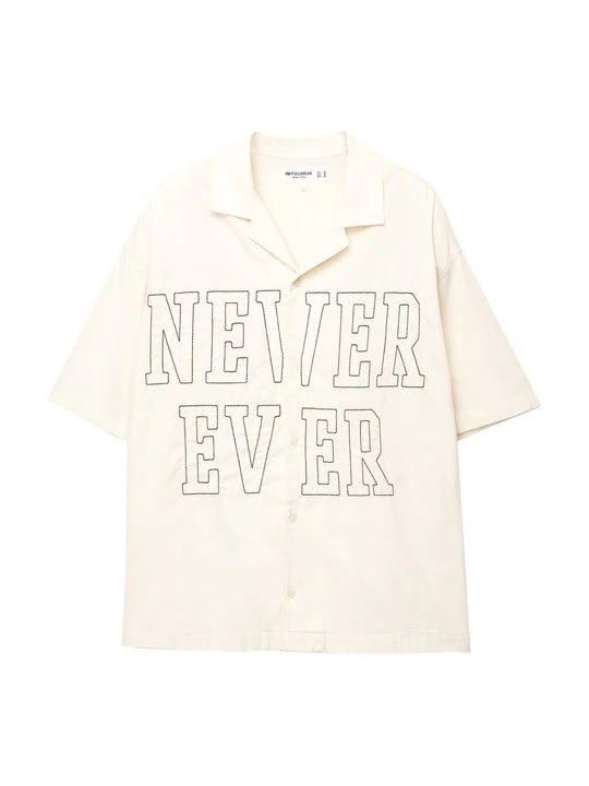 Zdjęcie produktu Koszula PULL&BEAR piaskowy