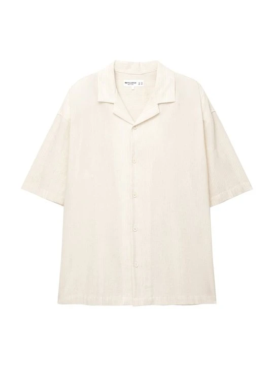 Zdjęcie produktu Koszula PULL&BEAR piaskowy