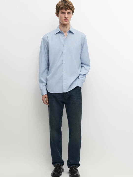 Zdjęcie produktu Koszula W Paski O Luźnym Kroju Ze 100% Bawełny - Brązowy - Massimo Dutti - Male