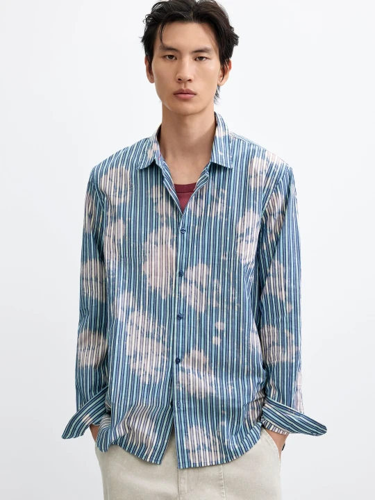 Zdjęcie produktu Koszula w paski tie dye Desigual niebieski