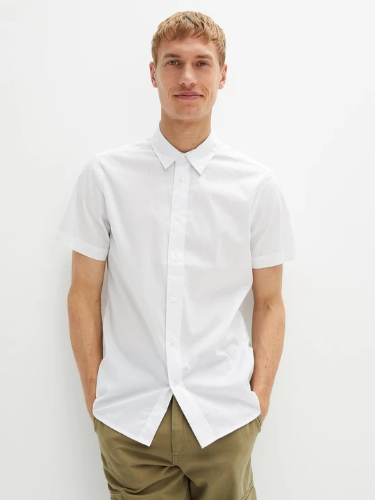 Zdjęcie produktu Koszula z krótkim rękawem Slim Fit BonPrix biały