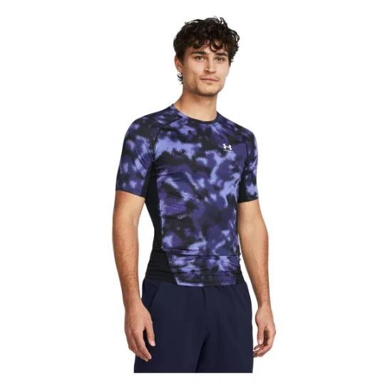 Zdjęcie produktu Koszulka męska Printed Under Armour