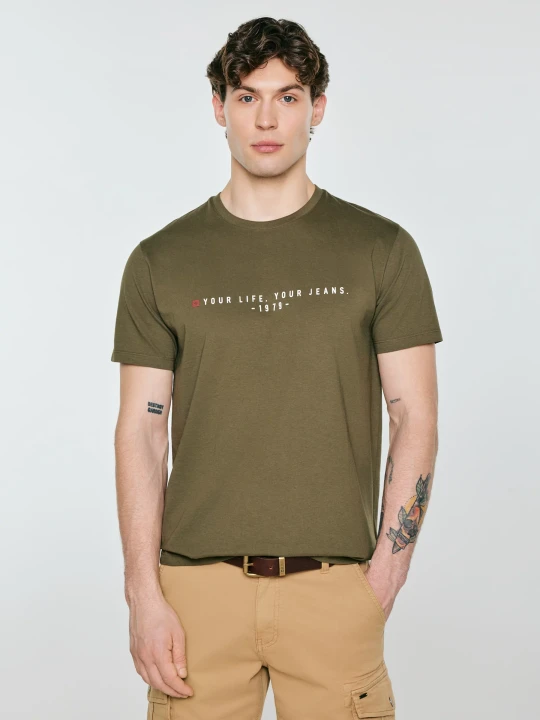 Zdjęcie produktu koszulka męska z nadrukiem khaki oliver 303 Big Star ZIELONY