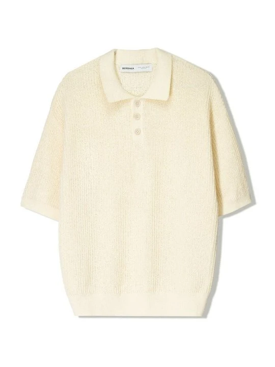 Zdjęcie produktu Koszulka polo Bershka beżowy