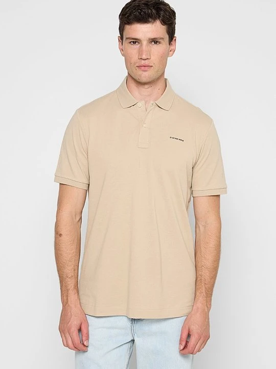 Zdjęcie produktu Koszulka polo G-Star khaki
