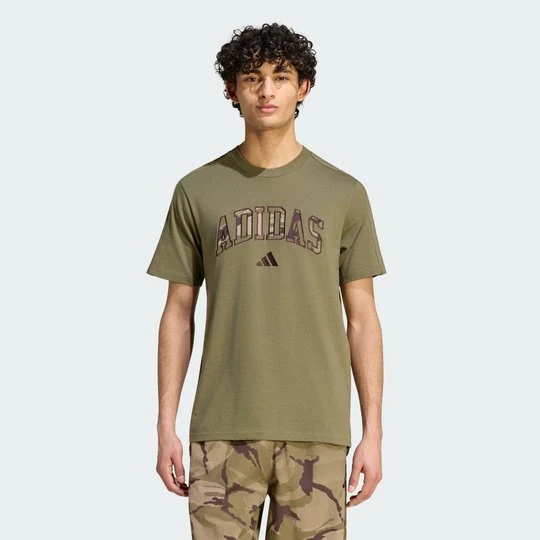 Zdjęcie produktu Koszulka Seasonal Essentials ze wzorem moro Adidas zielony
