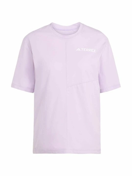 Zdjęcie produktu Koszulka sportowa Adidas liliowy