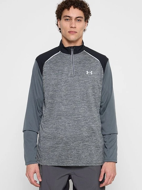 Zdjęcie produktu Koszulka sportowa Under Armour szary