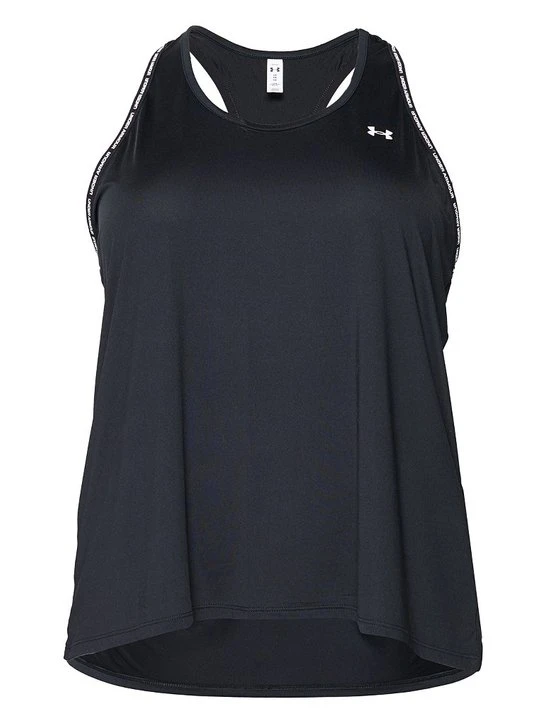 Zdjęcie produktu Koszulka sportowa Under Armour czarny