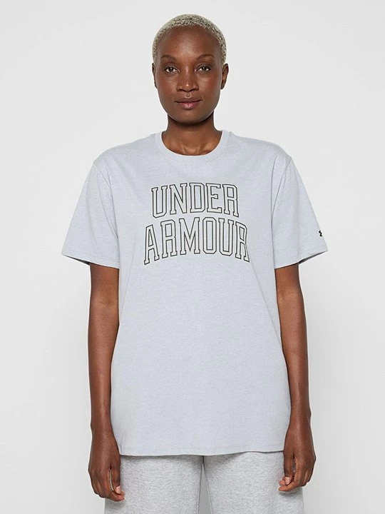 Zdjęcie produktu Koszulka sportowa Under Armour szary