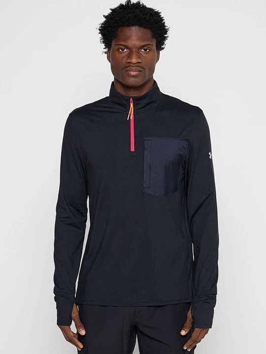 Zdjęcie produktu Koszulka sportowa Under Armour czarny