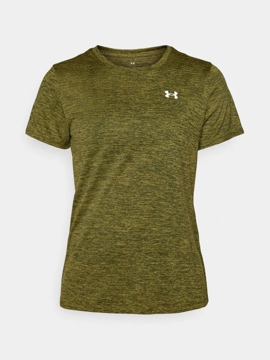 Zdjęcie produktu Koszulka sportowa Under Armour oliwkowy