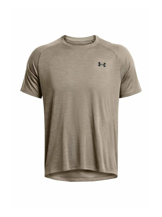 Zdjęcie produktu Koszulka sportowa Under Armour jasny brąz