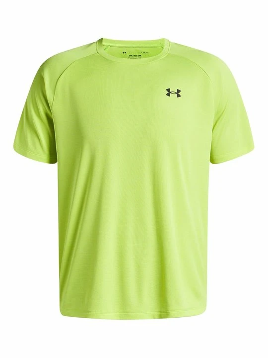 Zdjęcie produktu Koszulka sportowa Under Armour zielony