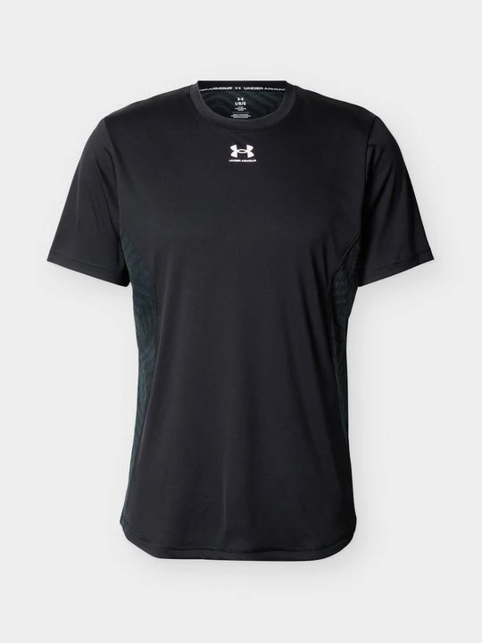 Zdjęcie produktu Koszulka sportowa Under Armour szary