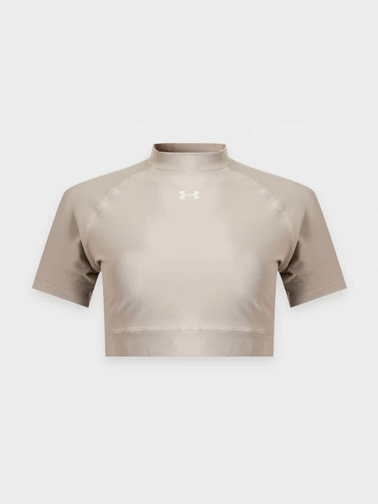 Zdjęcie produktu Koszulka sportowa Under Armour