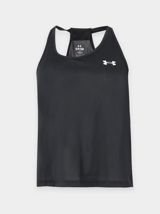 Zdjęcie produktu Koszulka sportowa Under Armour czarny
