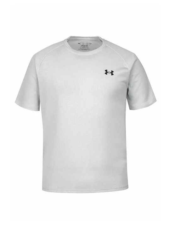 Zdjęcie produktu Koszulka sportowa Under Armour jasnoszary