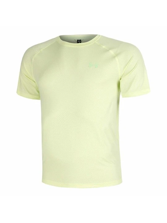 Zdjęcie produktu Koszulka sportowa Under Armour jasnozielony