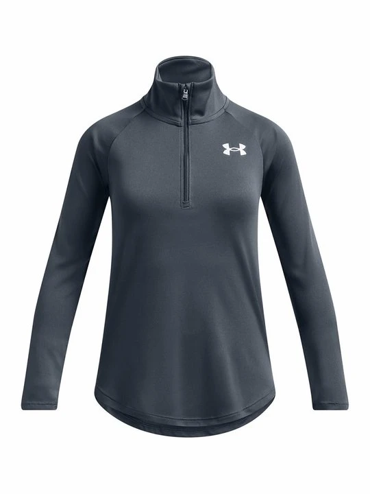 Zdjęcie produktu Koszulka sportowa Under Armour szary