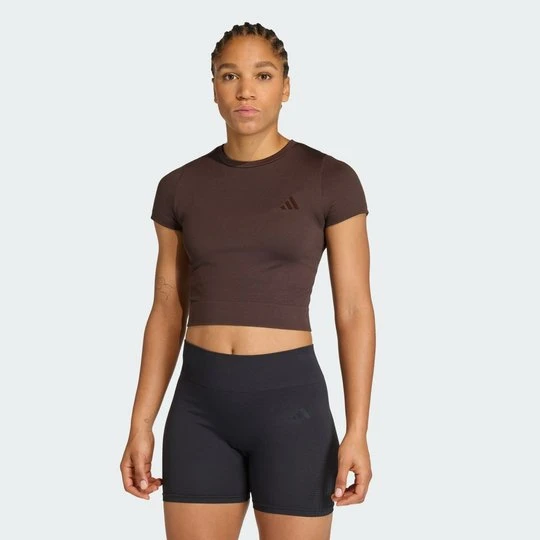Zdjęcie produktu Koszulka Workout Essentials Knit Baby Adidas Aurora Coffee