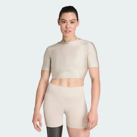 Zdjęcie produktu Koszulka Workout Essentials Shine Adidas beżowy