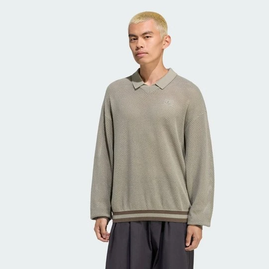 Zdjęcie produktu Koszulka z długim rękawem z modelowanej dzianiny Adidas Silver Pebble