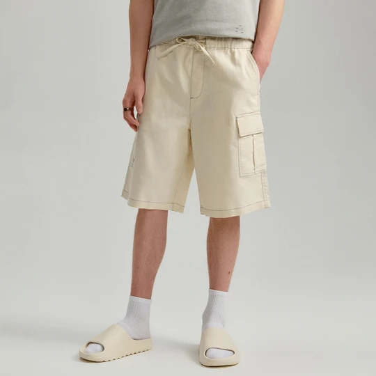 Zdjęcie produktu Kremowe szorty relaxed fit z kieszeniami cargo House kremowy