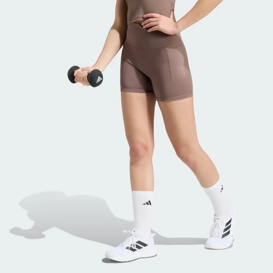 Zdjęcie produktu Krótkie legginsy z 3 paskami Studio All Me Booty Adidas Earth Strata