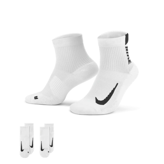 Zdjęcie produktu Krótkie skarpety do biegania Nike Multiplier (2 pary) - Biel