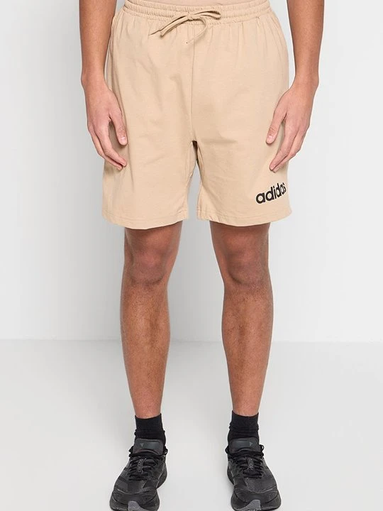 Zdjęcie produktu Krótkie spodenki sportowe Adidas beżowy