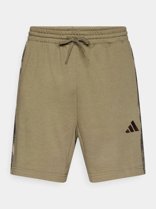 Zdjęcie produktu Krótkie spodenki sportowe Adidas oliwkowy
