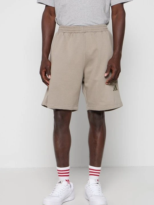 Zdjęcie produktu Krótkie spodenki sportowe adidas Originals srebrny