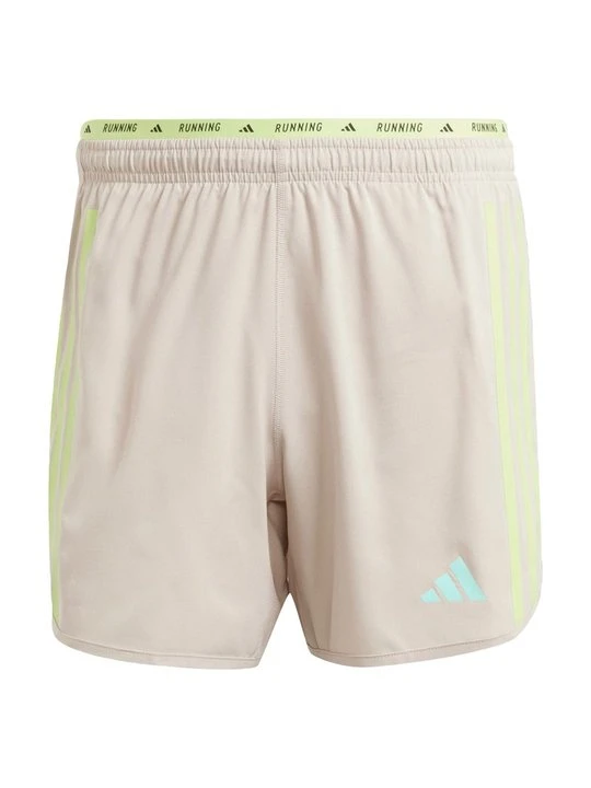 Zdjęcie produktu Krótkie spodenki sportowe Adidas beżowy