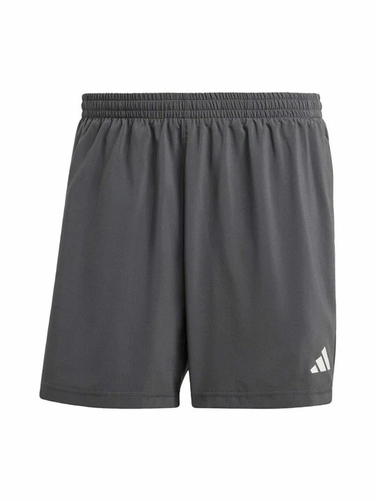 Zdjęcie produktu Krótkie spodenki sportowe Adidas szary