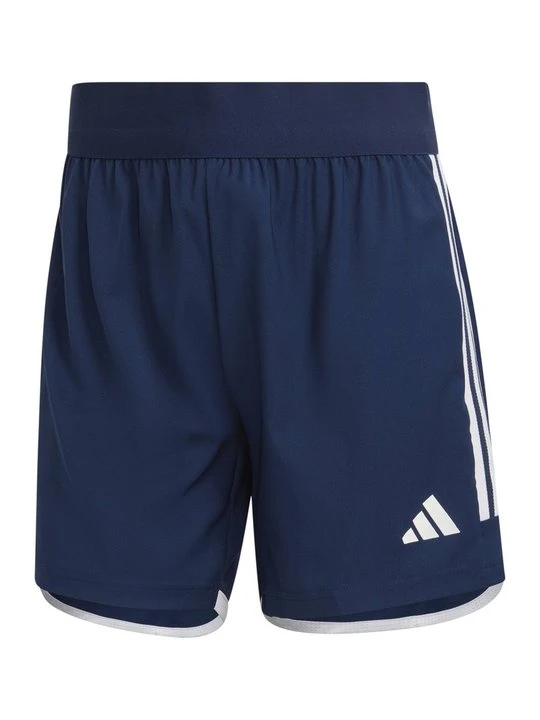 Zdjęcie produktu Krótkie spodenki sportowe Adidas brązowy