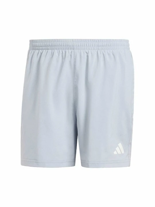 Zdjęcie produktu Krótkie spodenki sportowe Adidas srebrny