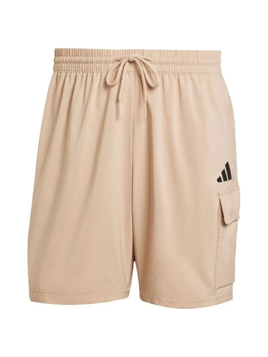 Zdjęcie produktu Krótkie spodenki sportowe Adidas beżowy