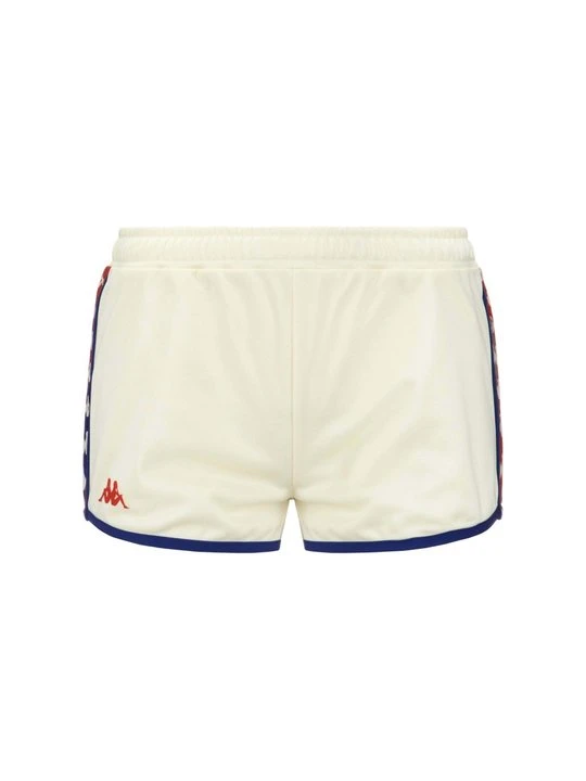 Zdjęcie produktu Krótkie spodenki sportowe Kappa żółty