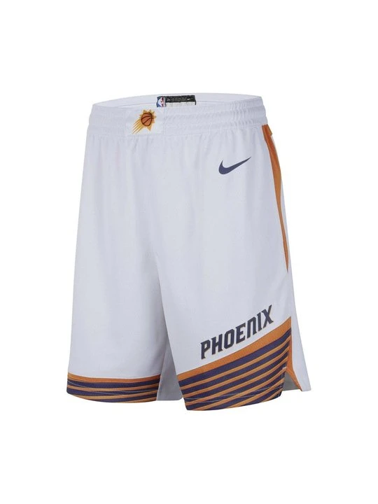 Zdjęcie produktu Krótkie spodenki sportowe Nike biały