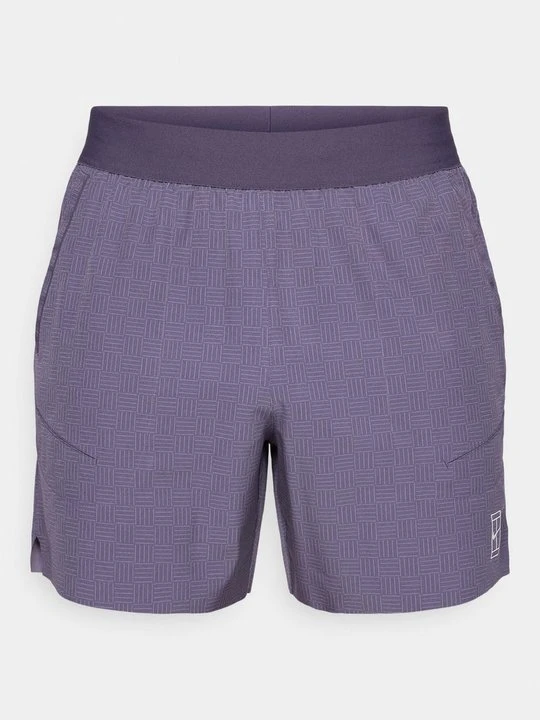 Zdjęcie produktu Krótkie spodenki sportowe Nike fioletowy