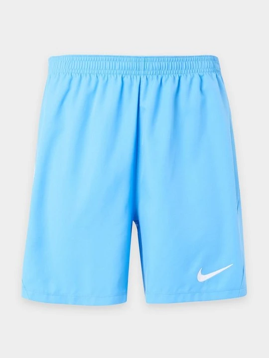 Zdjęcie produktu Krótkie spodenki sportowe Nike mleczny