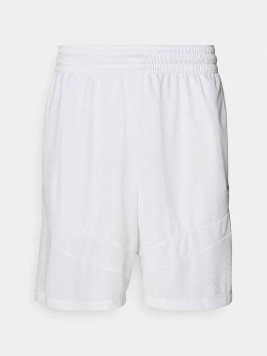 Zdjęcie produktu Krótkie spodenki sportowe Nike biały