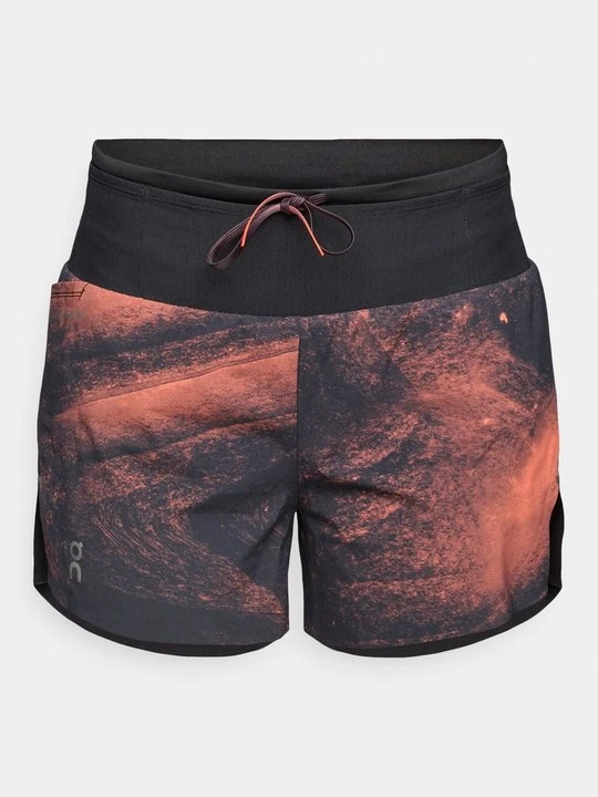 Zdjęcie produktu Krótkie spodenki sportowe On