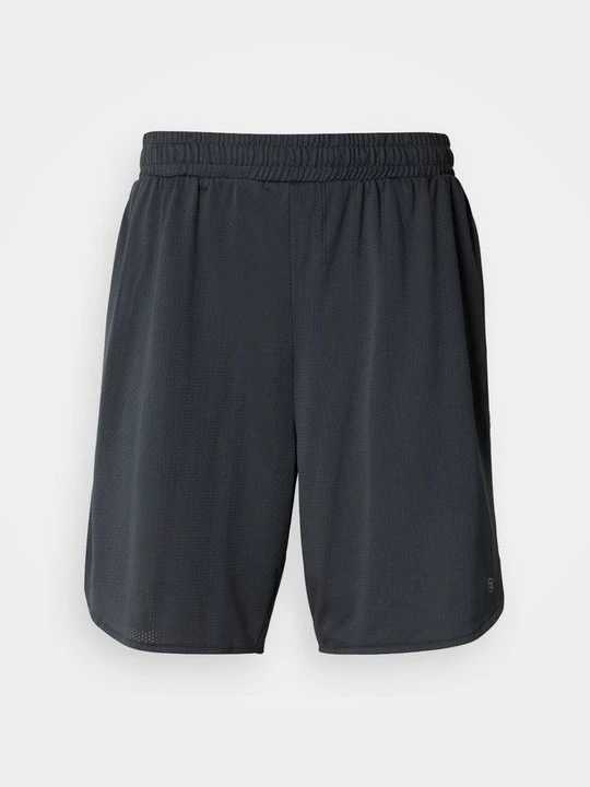 Zdjęcie produktu Krótkie spodenki sportowe Pier One Sport By Zalando ciemnoszary