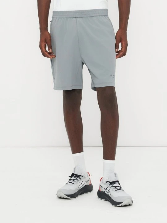 Zdjęcie produktu Krótkie spodenki sportowe Ted Baker jasnoszary